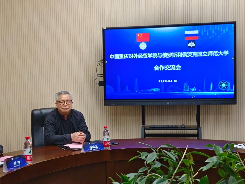 太阳成集团tyc122cc