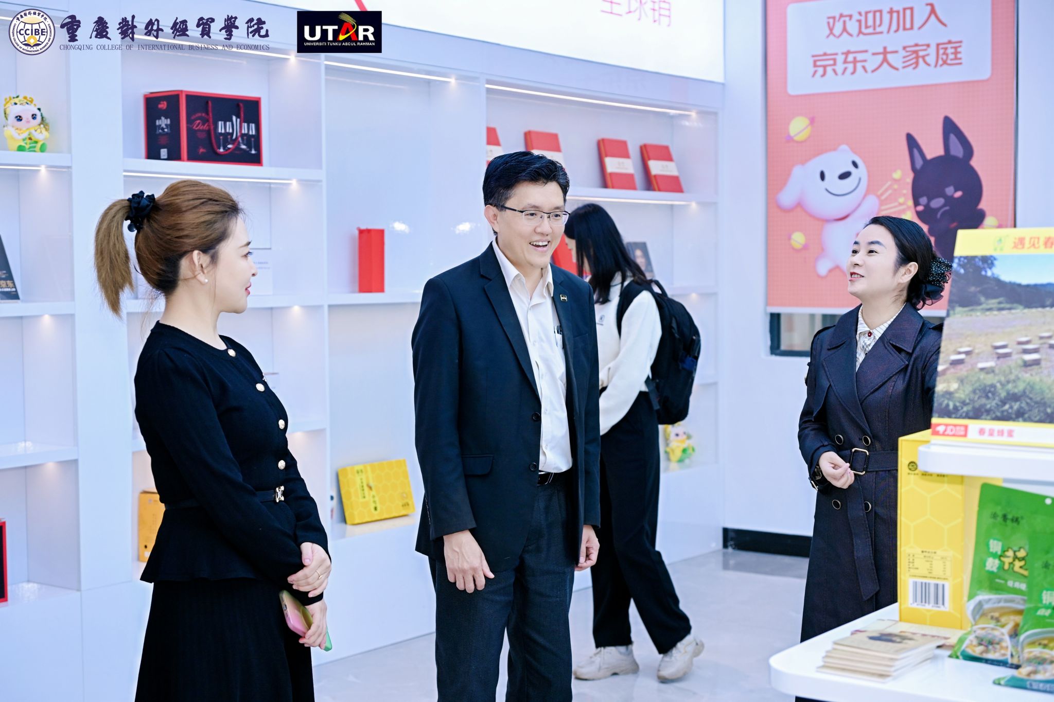 太阳成集团tyc122cc