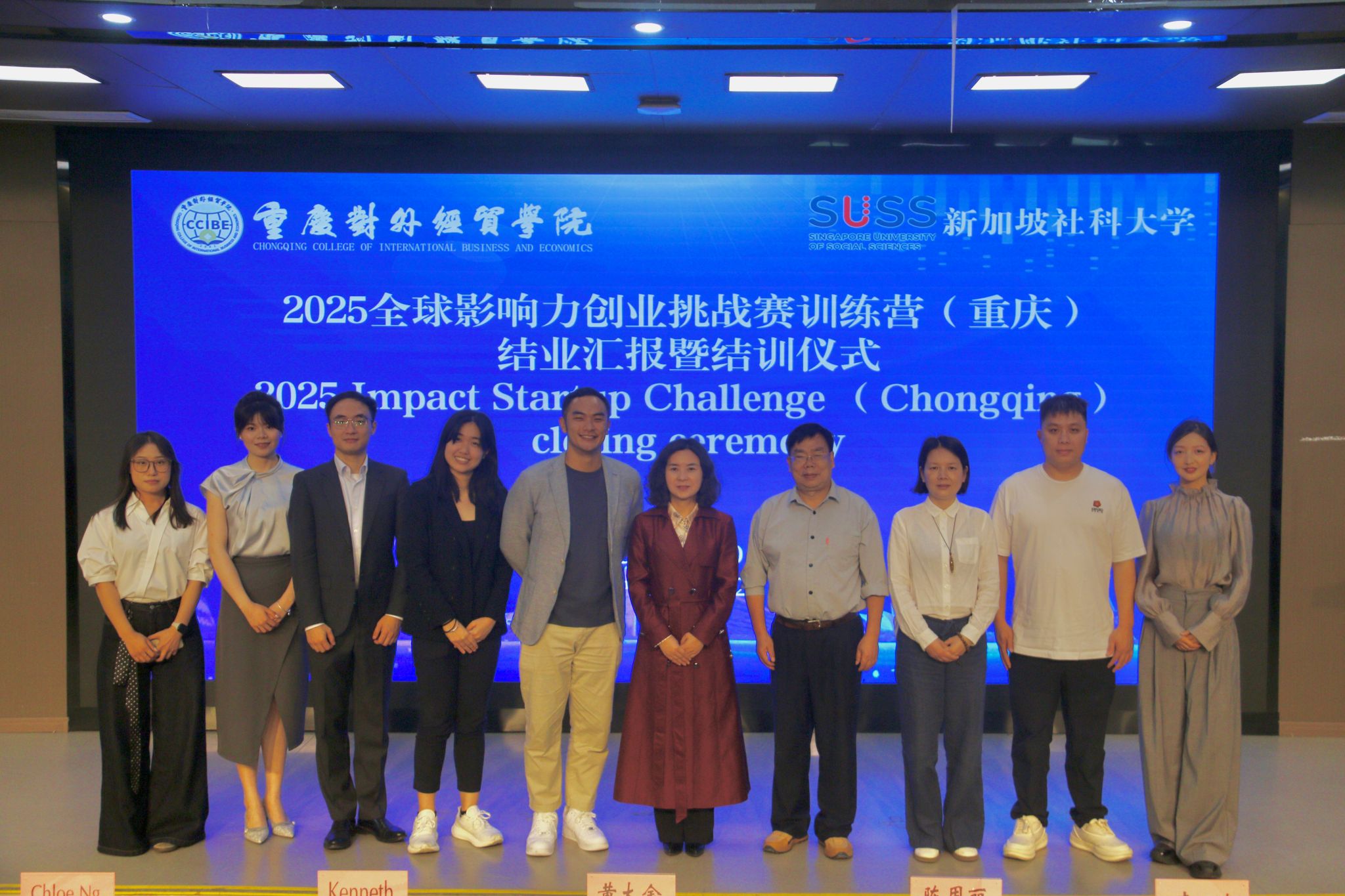 太阳成集团tyc122cc