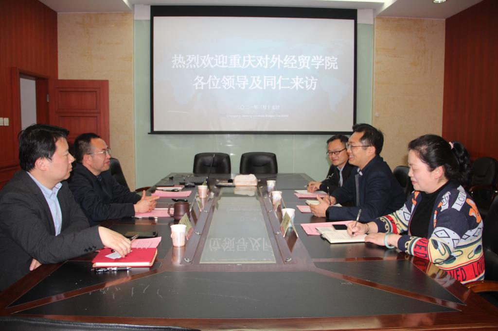 太阳成集团tyc122cc