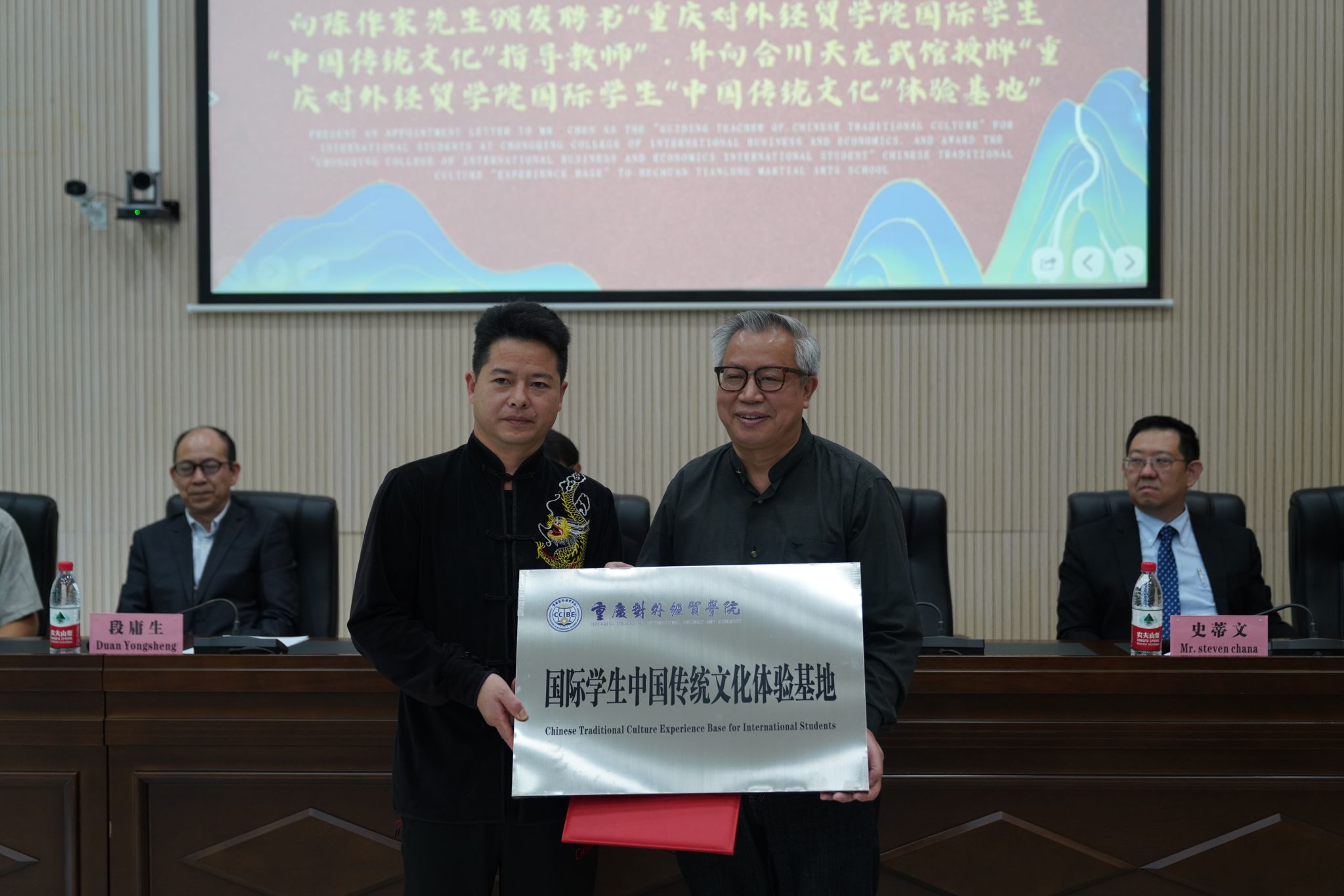 太阳成集团tyc122cc