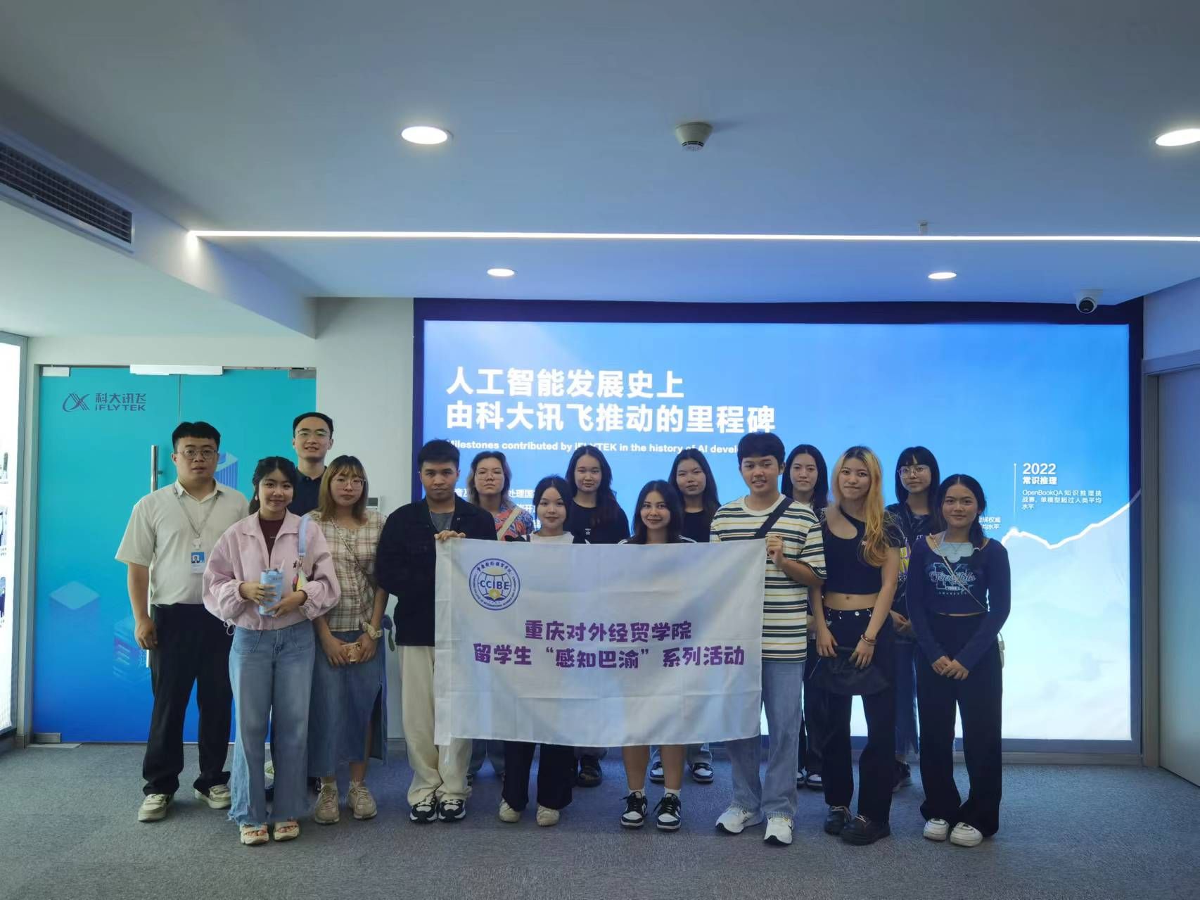 太阳成集团tyc122cc