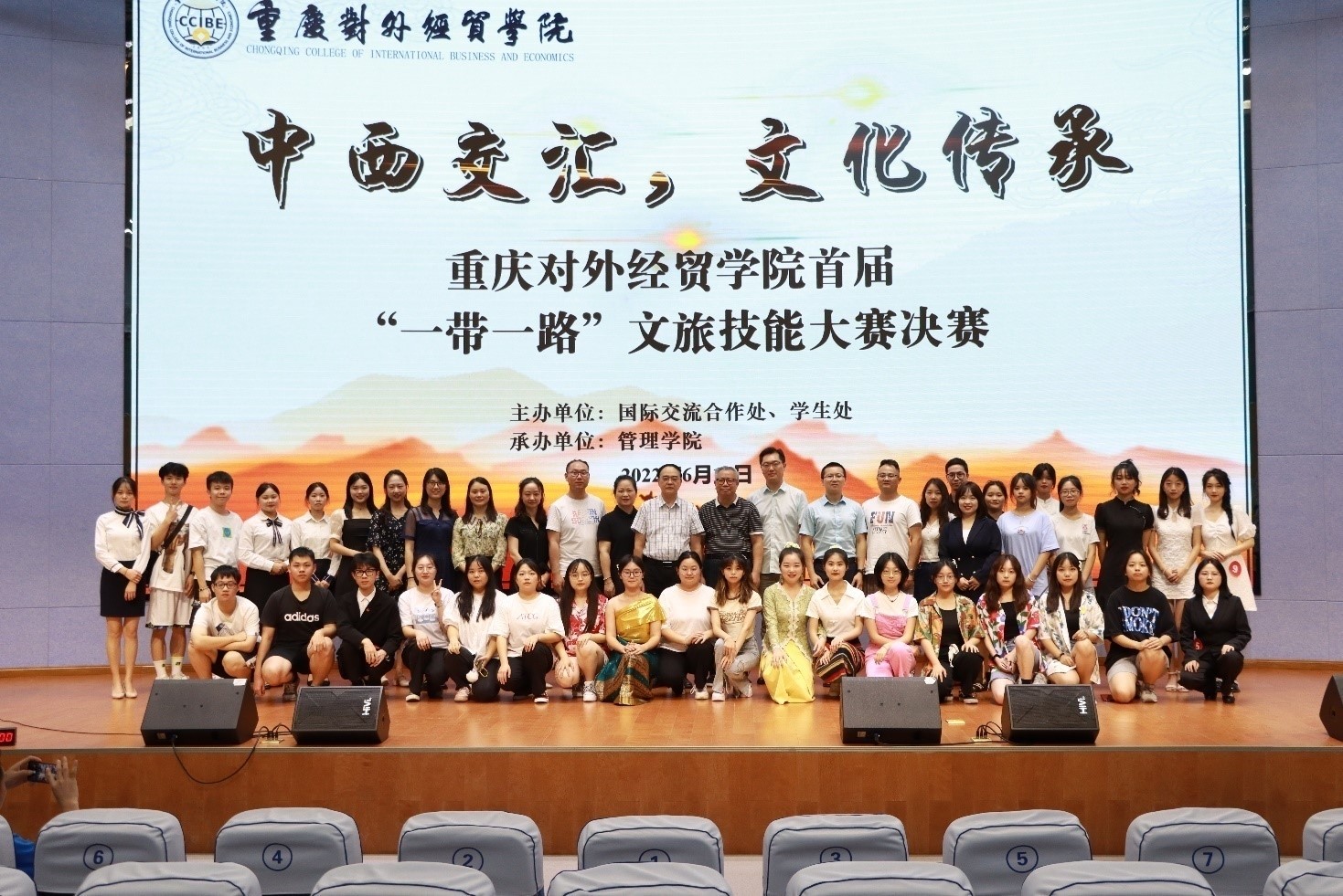 太阳成集团tyc122cc