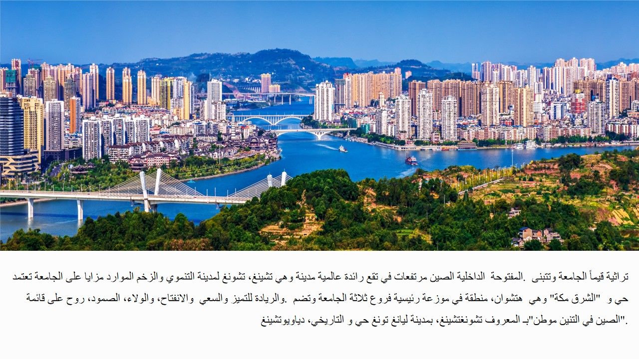 太阳成集团tyc122cc