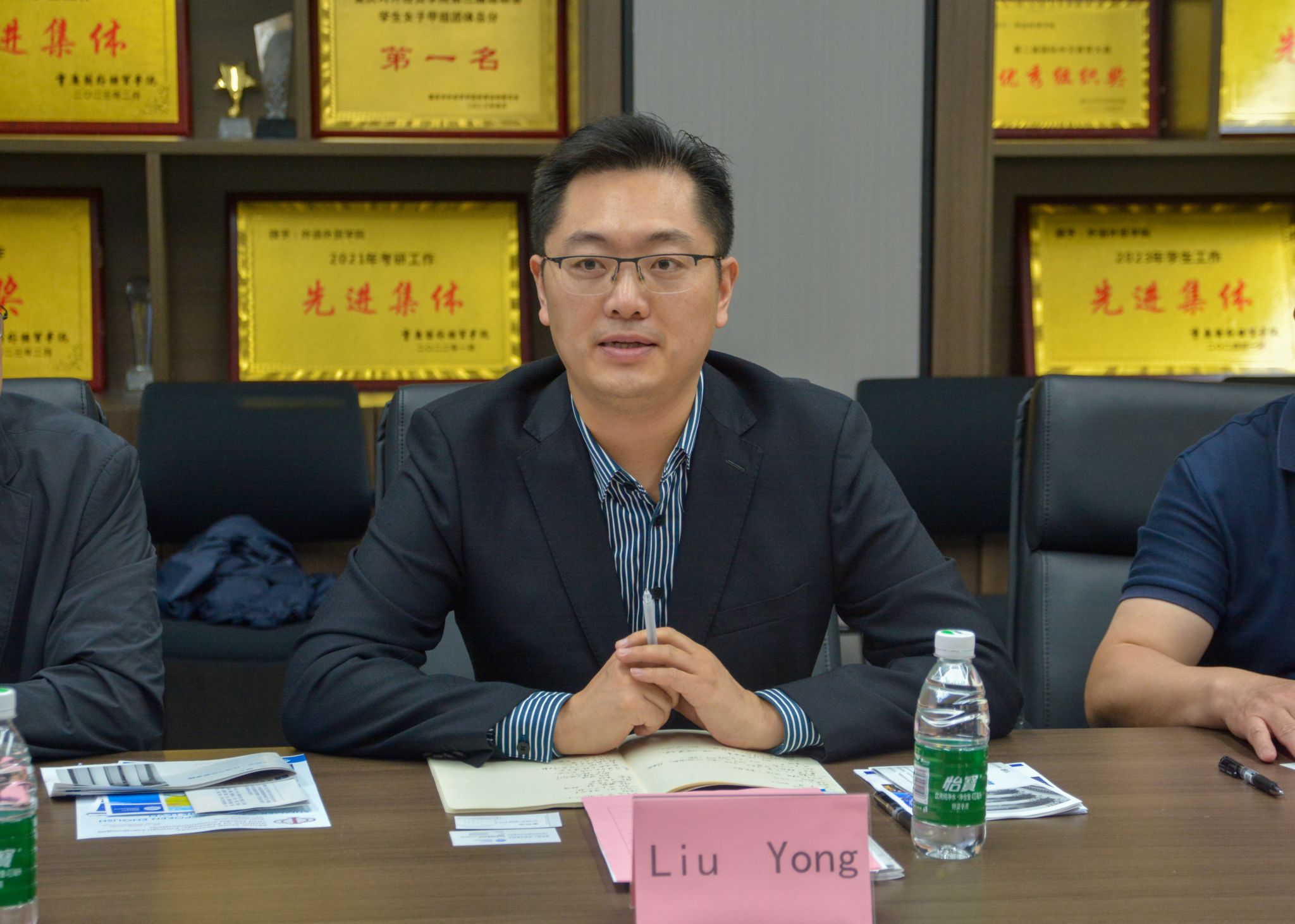 太阳成集团tyc122cc