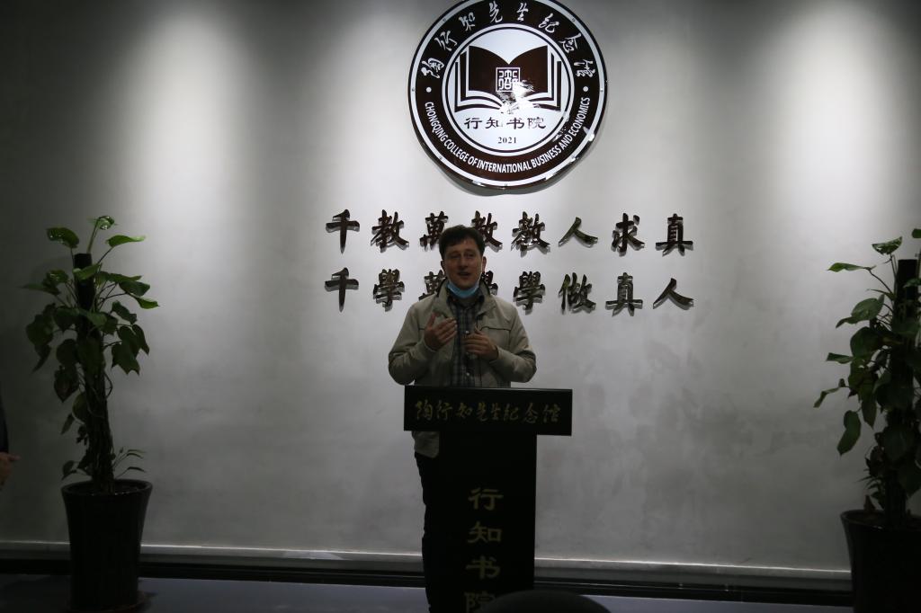 太阳成集团tyc122cc