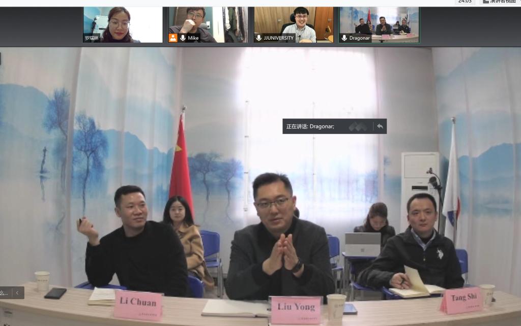 太阳成集团tyc122cc