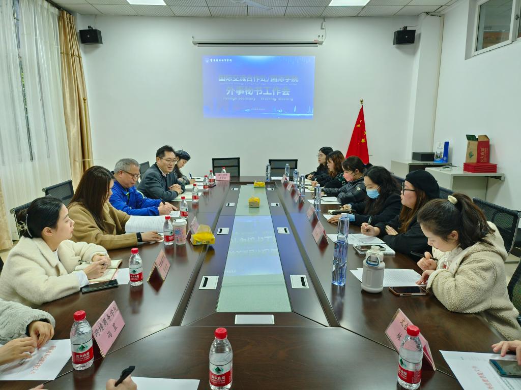 太阳成集团tyc122cc