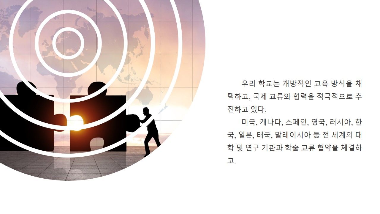 太阳成集团tyc122cc