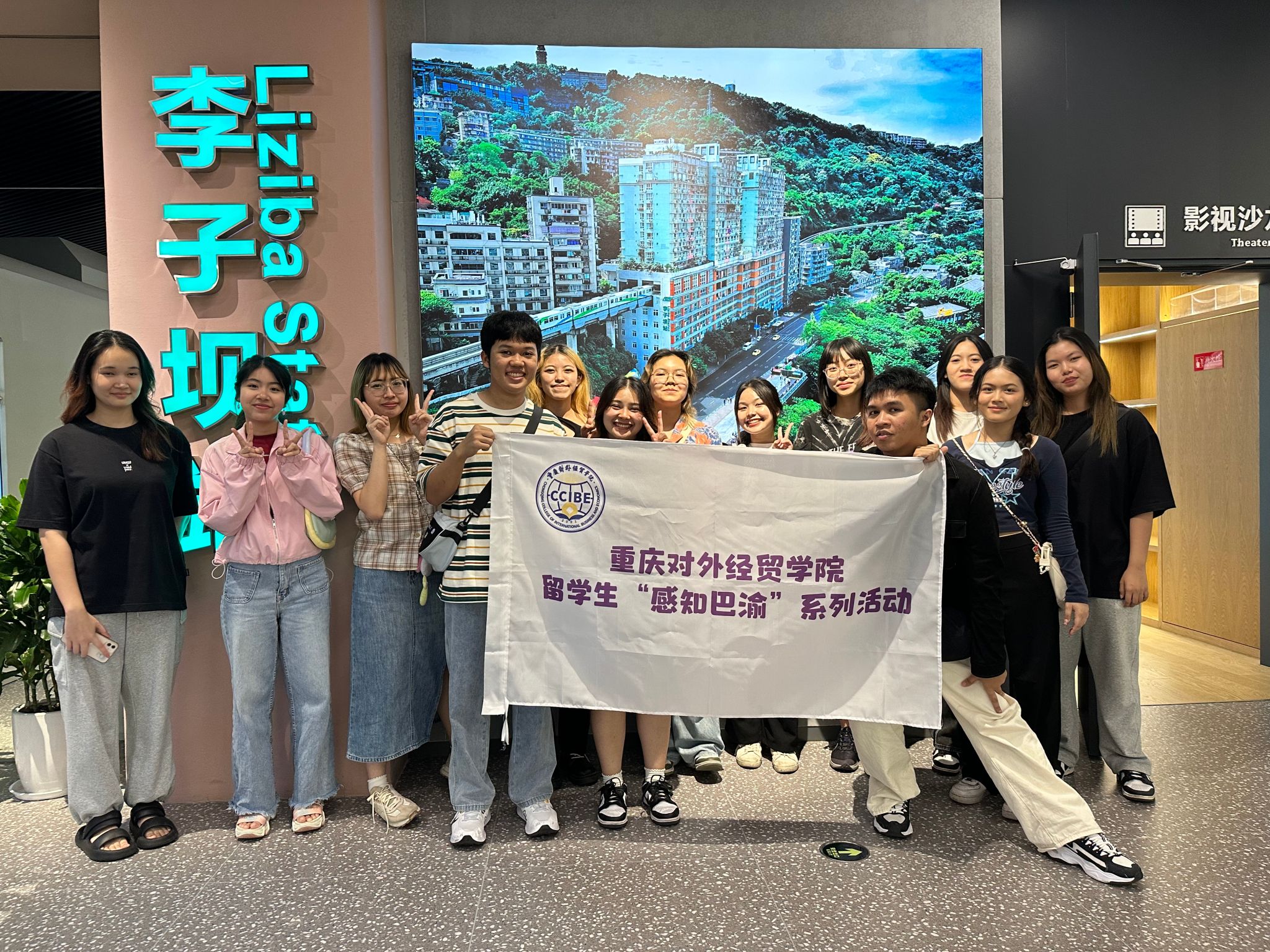 太阳成集团tyc122cc