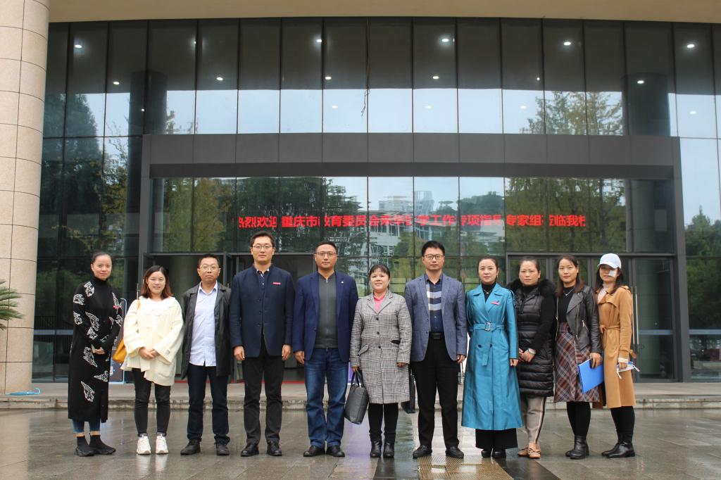 太阳成集团tyc122cc