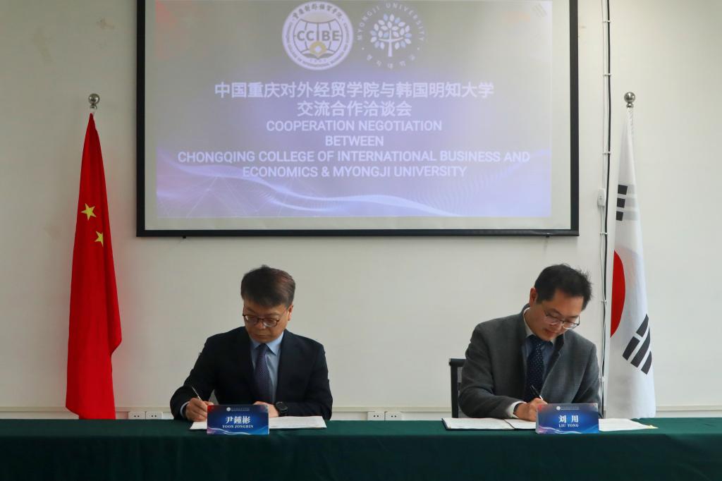 太阳成集团tyc122cc