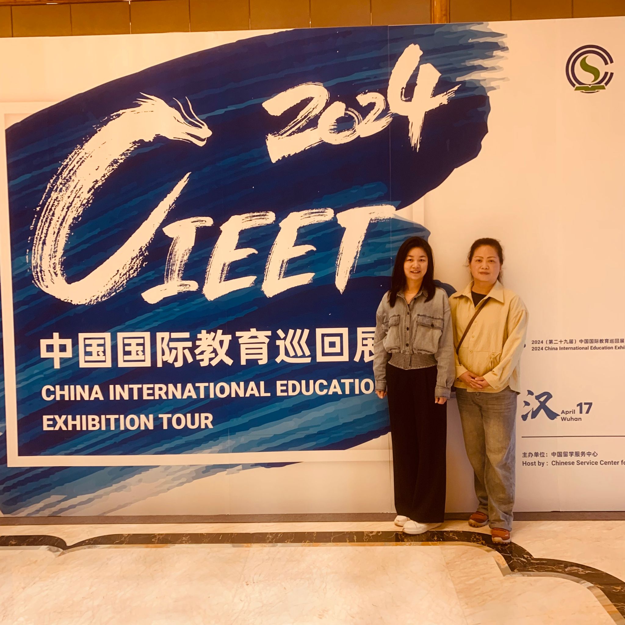 太阳成集团tyc122cc