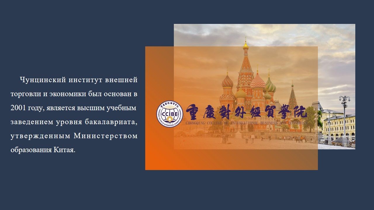 太阳成集团tyc122cc