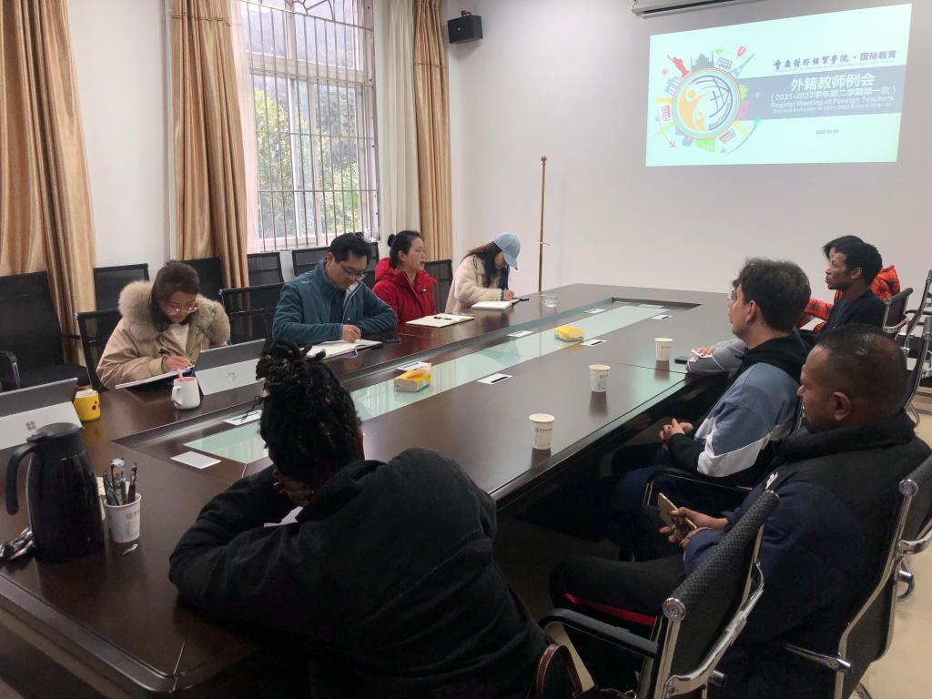 太阳成集团tyc122cc