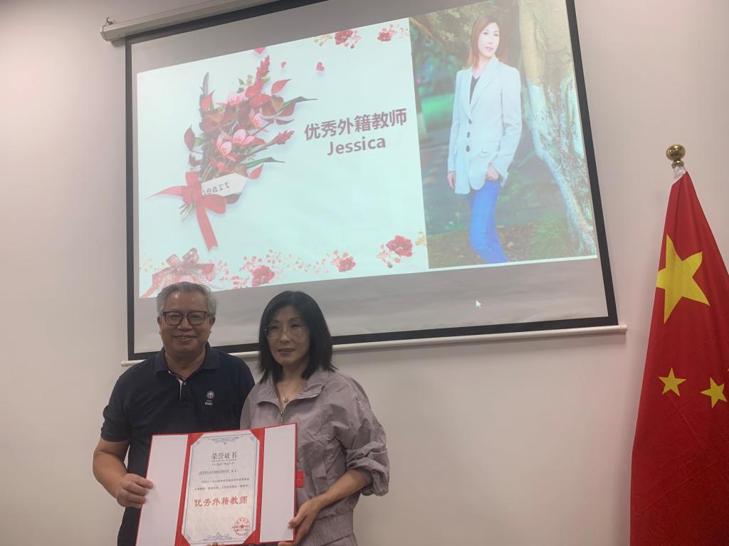 太阳成集团tyc122cc