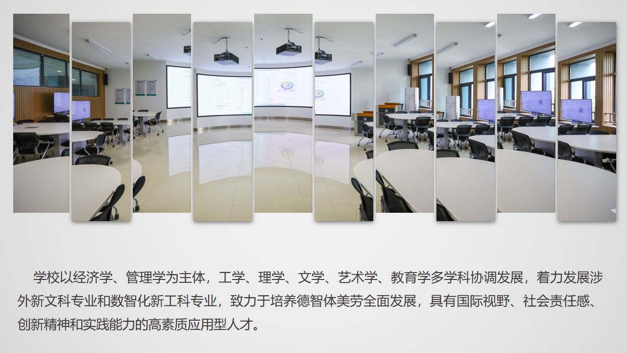 太阳成集团tyc122cc