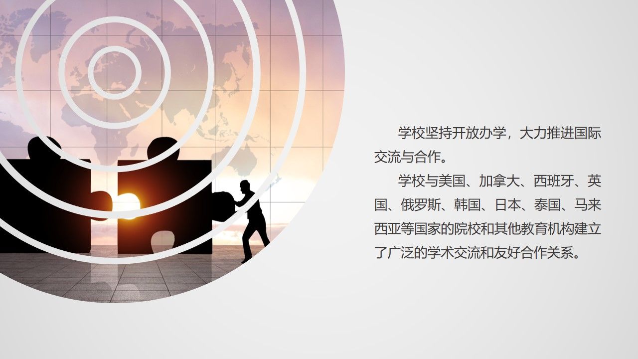 太阳成集团tyc122cc