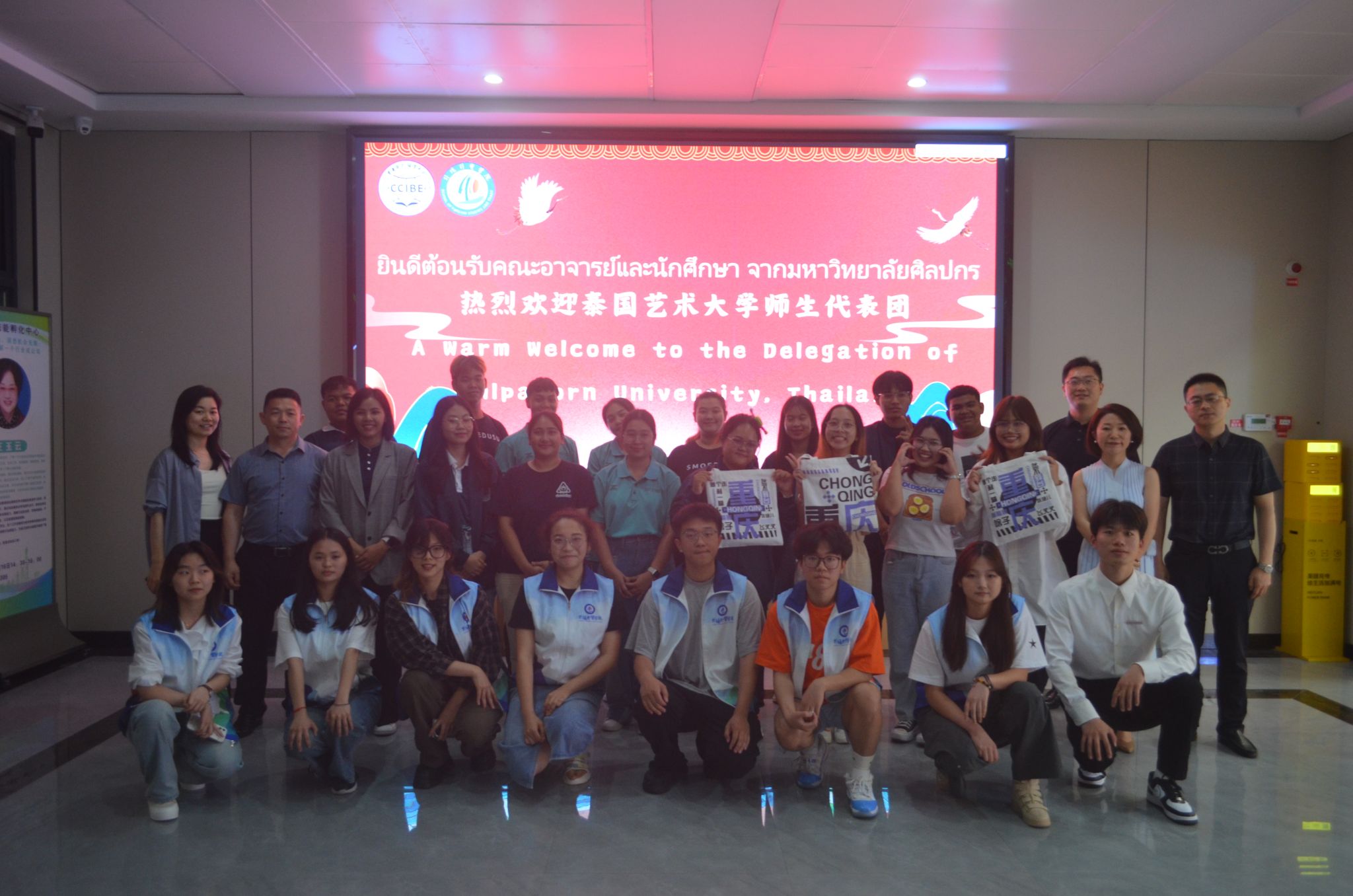 太阳成集团tyc122cc