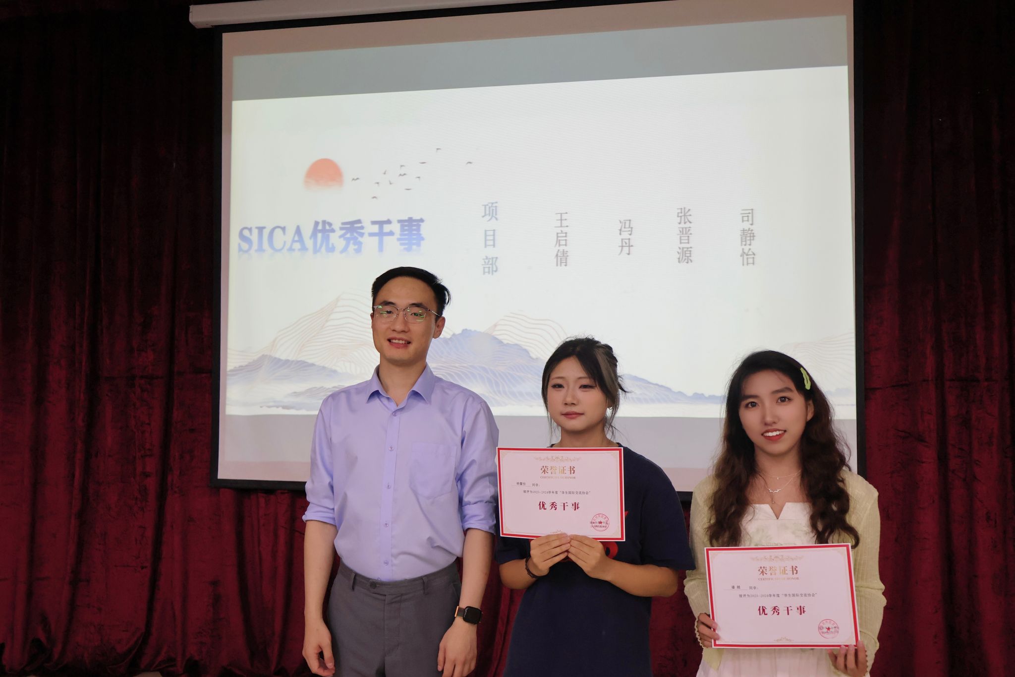 太阳成集团tyc122cc