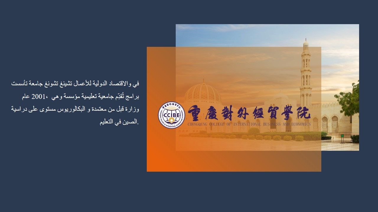 太阳成集团tyc122cc