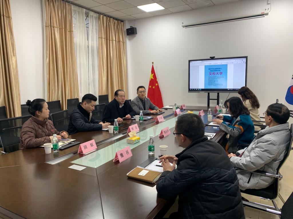 太阳成集团tyc122cc