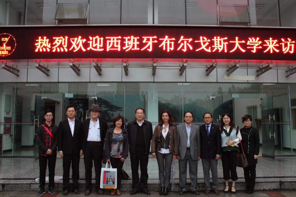 太阳成集团tyc122cc