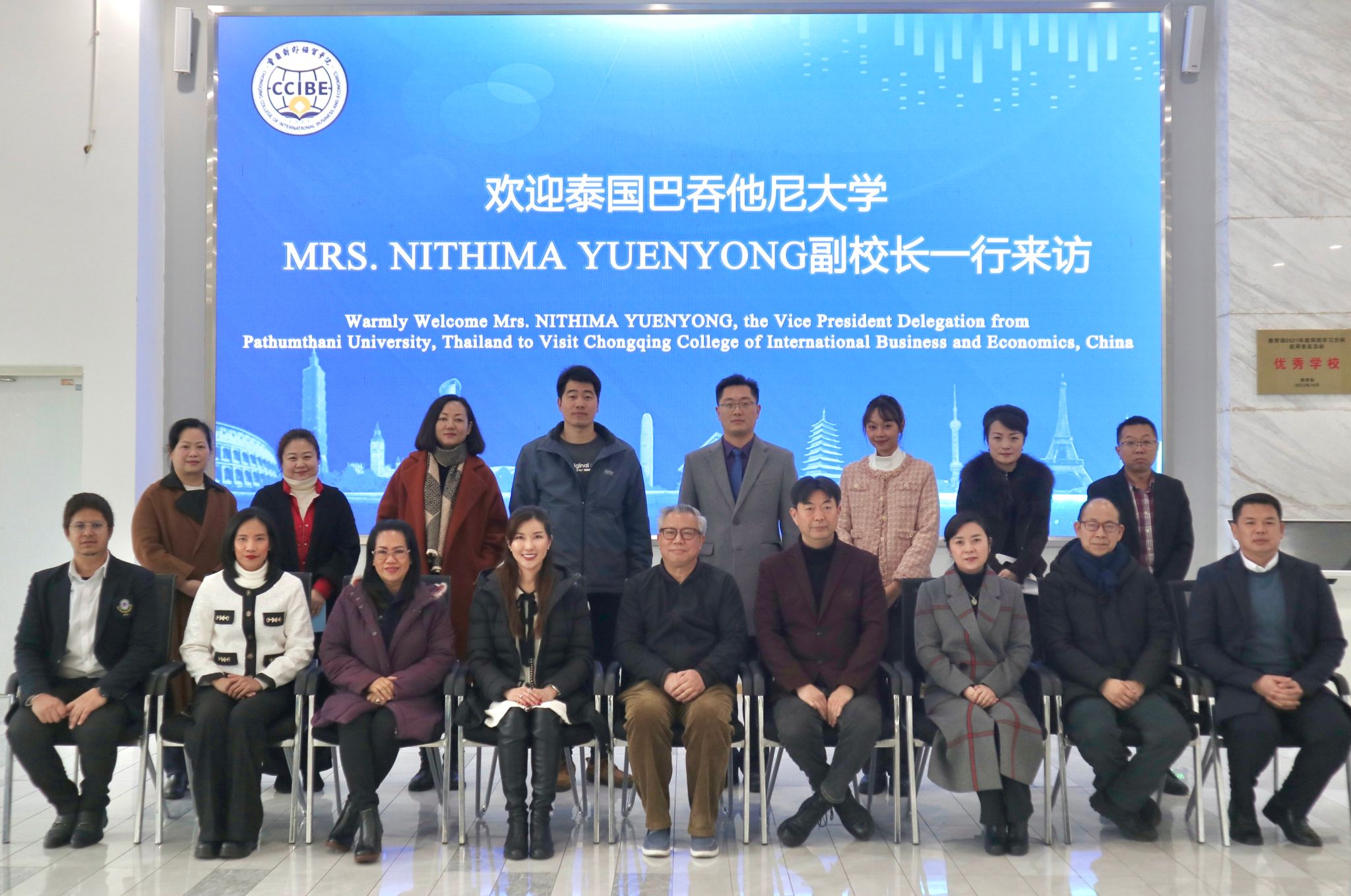 太阳成集团tyc122cc