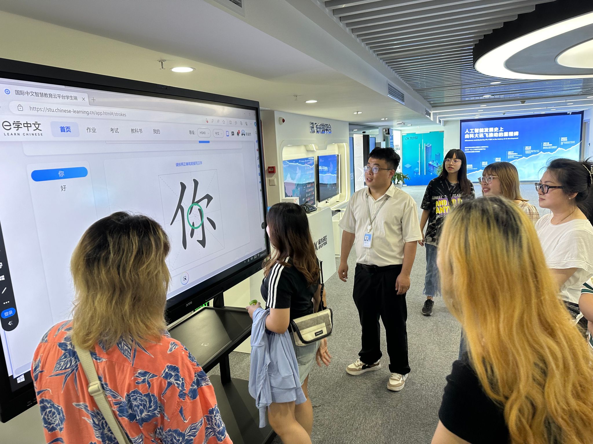 太阳成集团tyc122cc