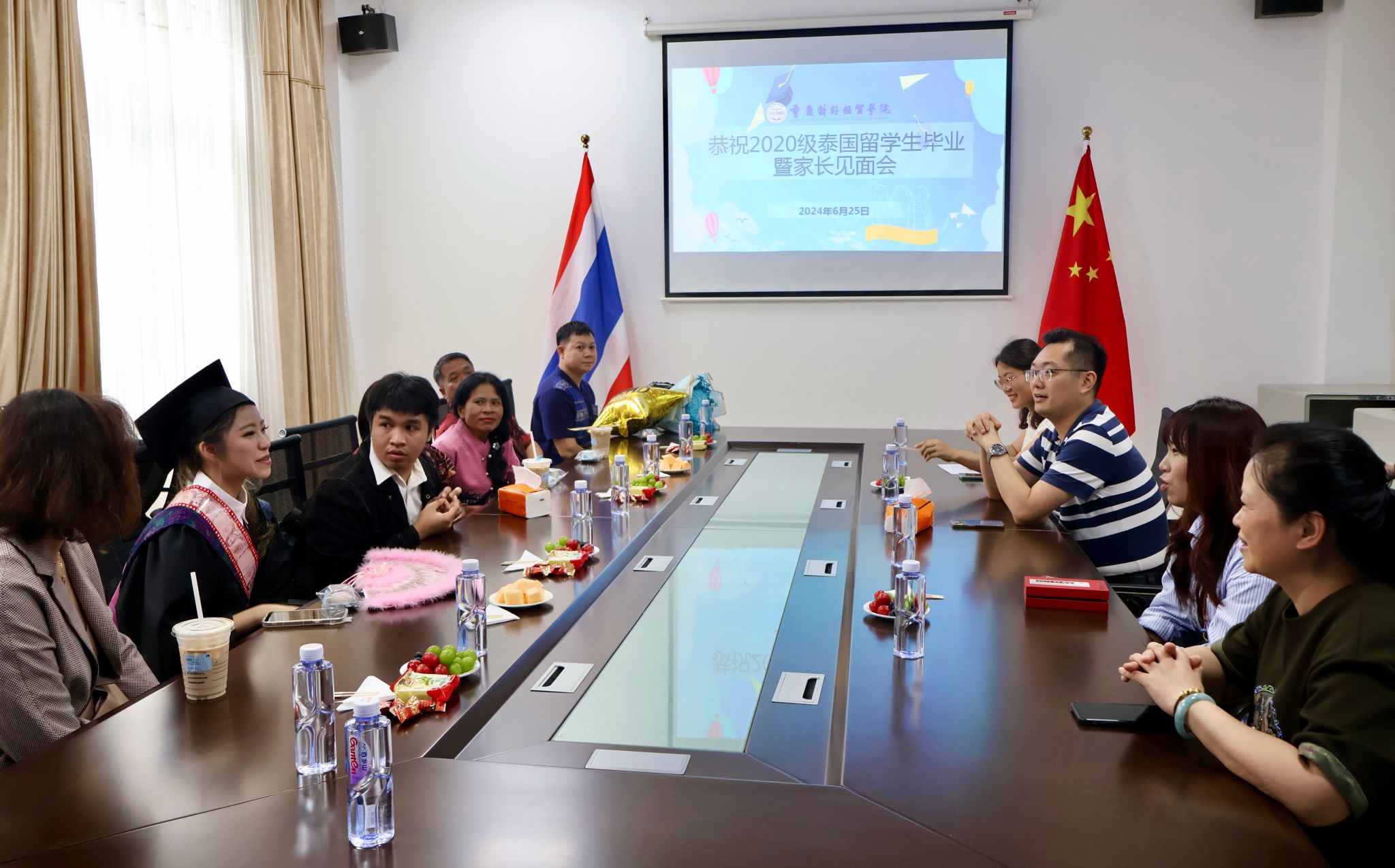 太阳成集团tyc122cc