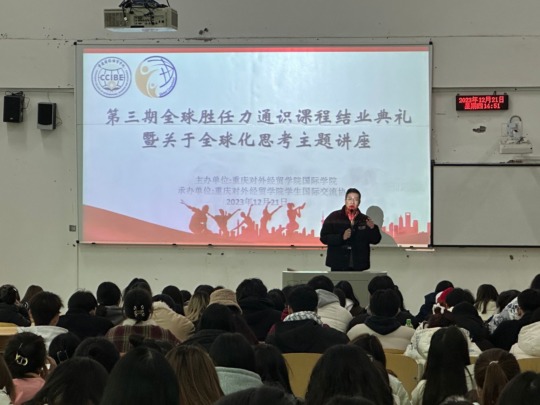 太阳成集团tyc122cc