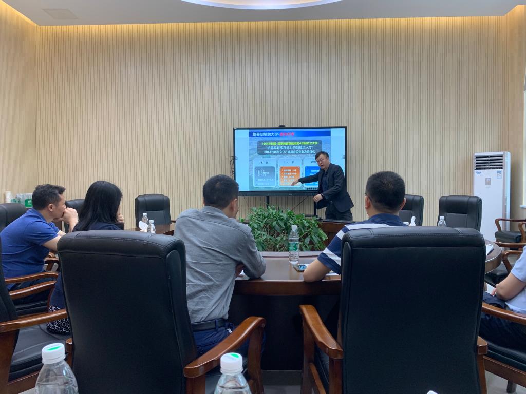 太阳成集团tyc122cc