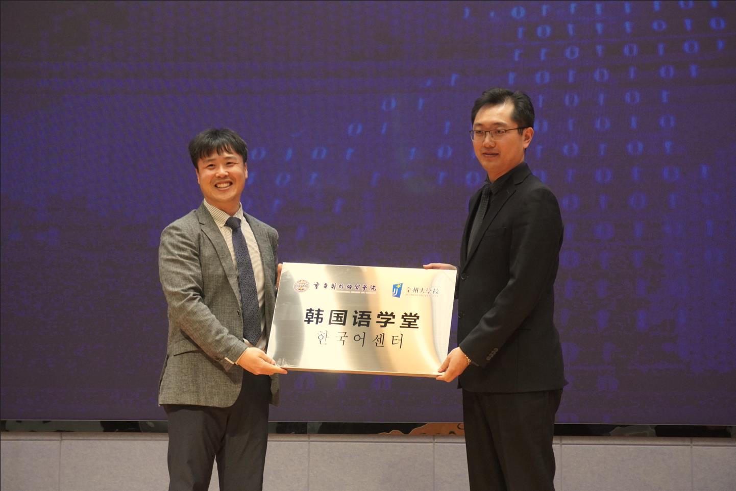 太阳成集团tyc122cc