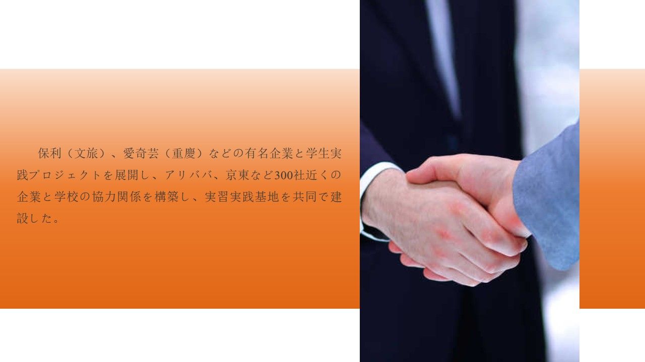 太阳成集团tyc122cc