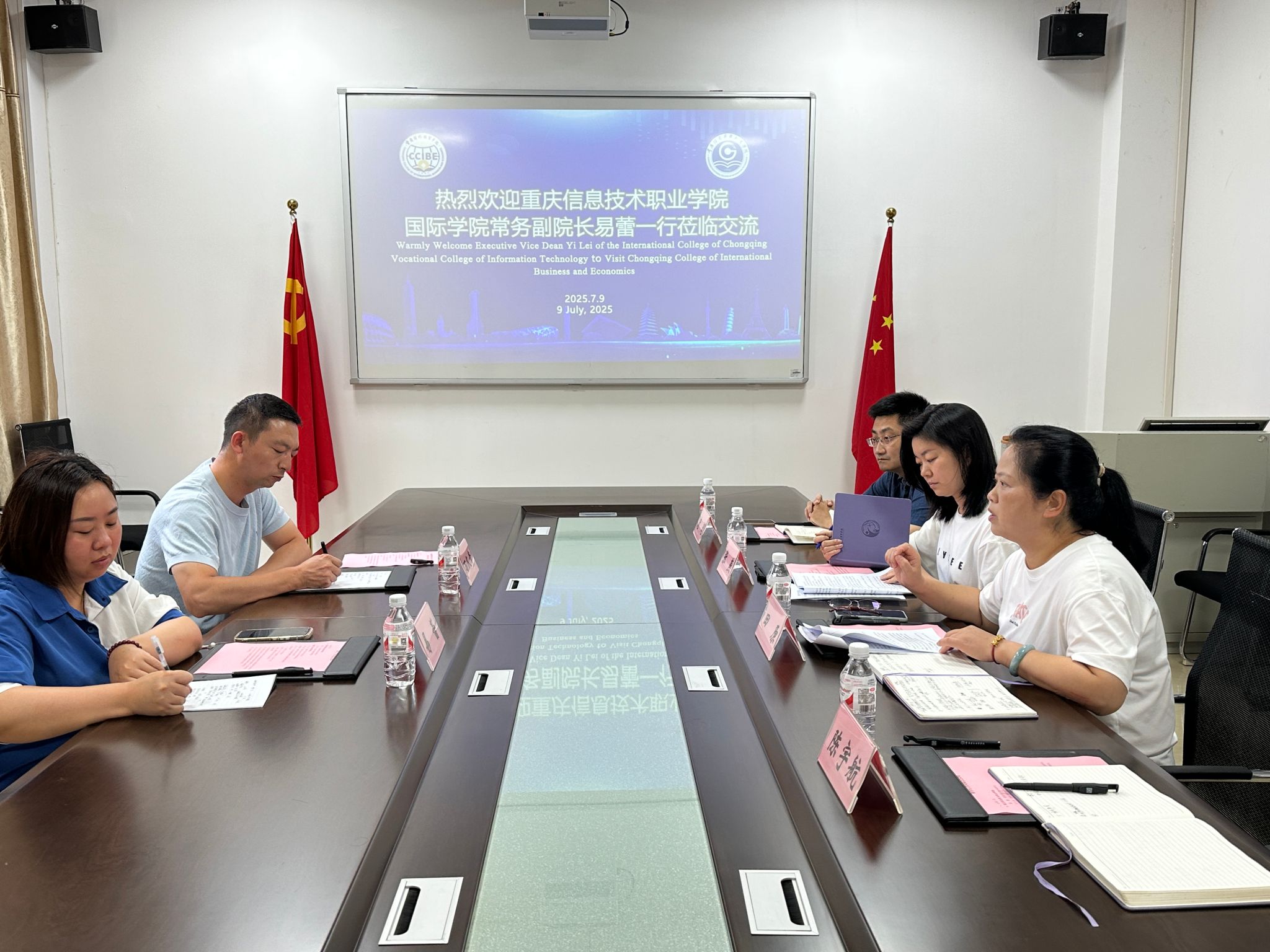 太阳成集团tyc122cc