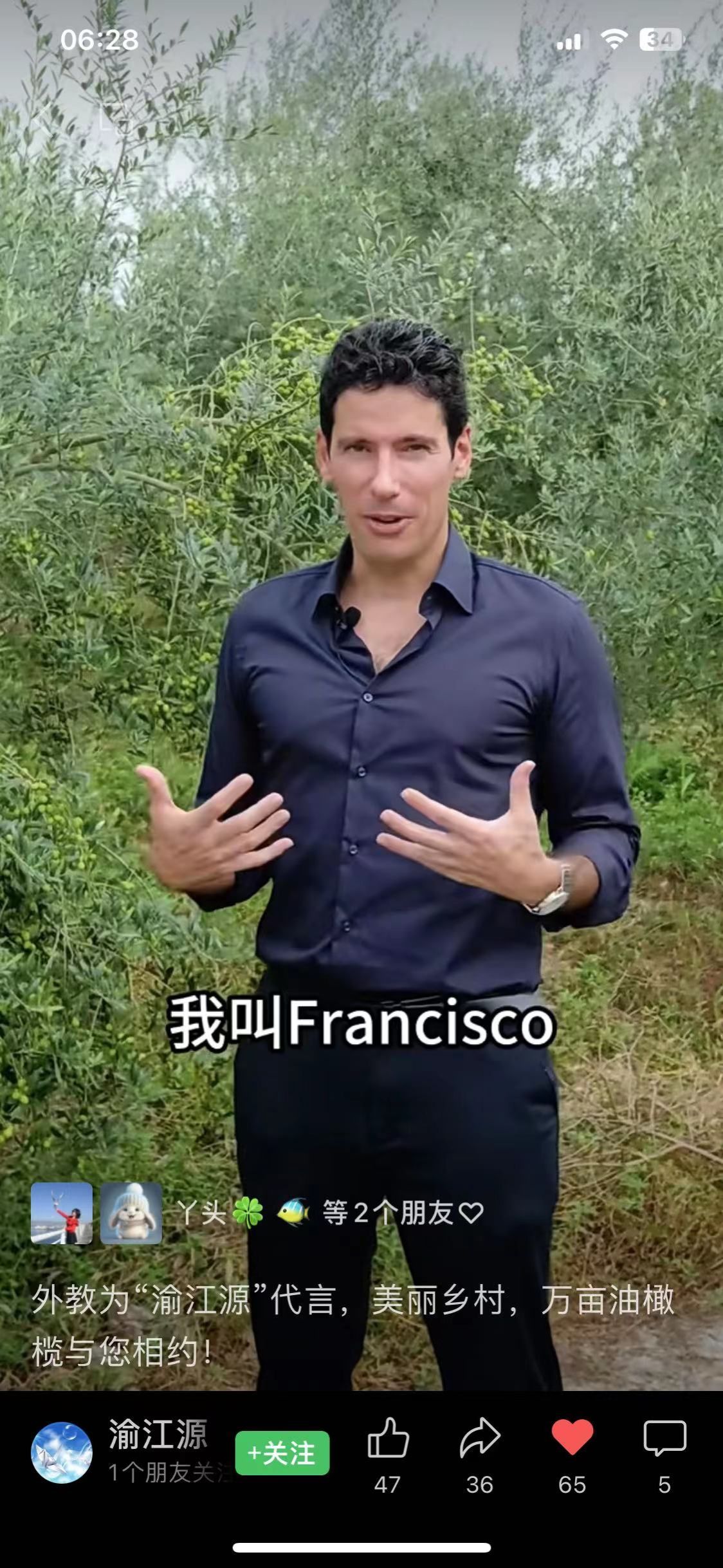 太阳成集团tyc122cc