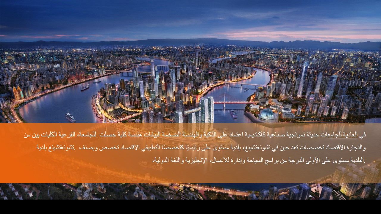 太阳成集团tyc122cc