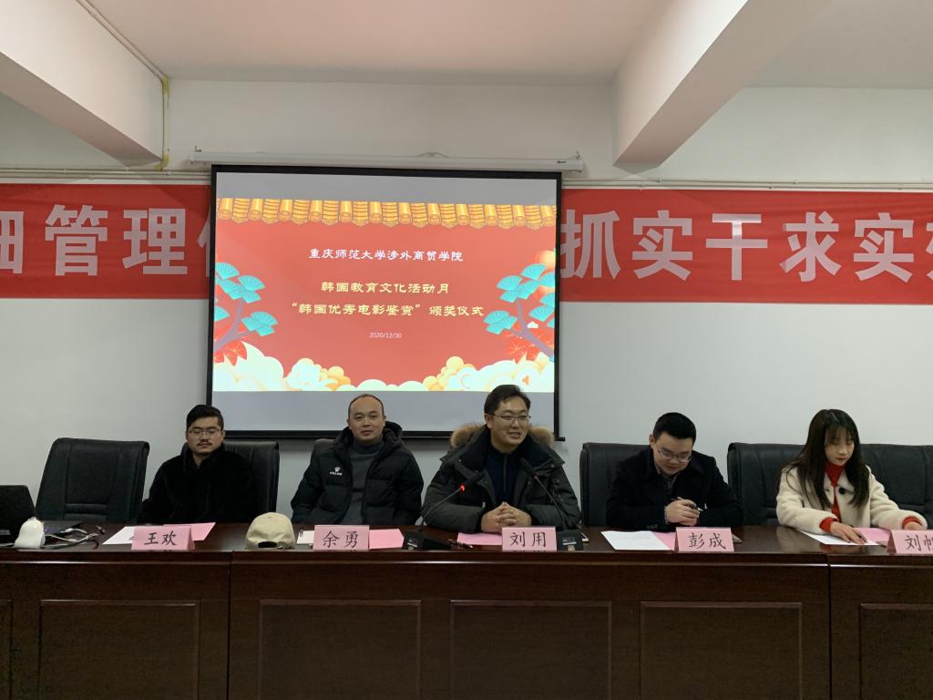 太阳成集团tyc122cc