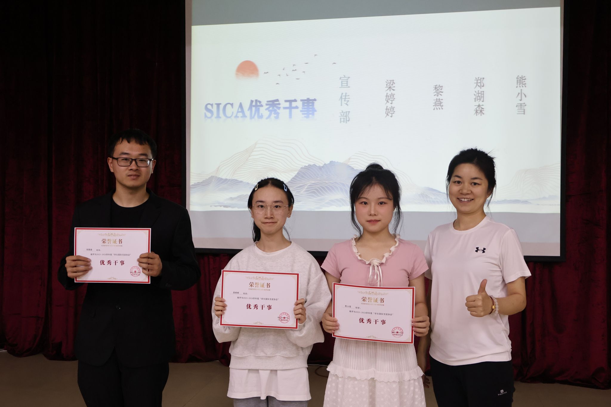 太阳成集团tyc122cc