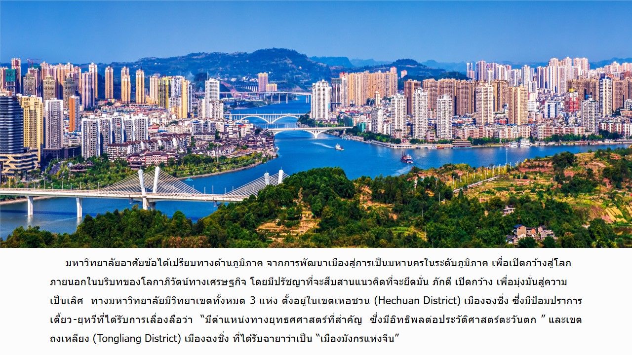 太阳成集团tyc122cc