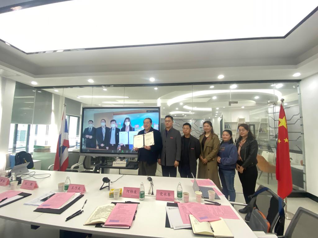 太阳成集团tyc122cc