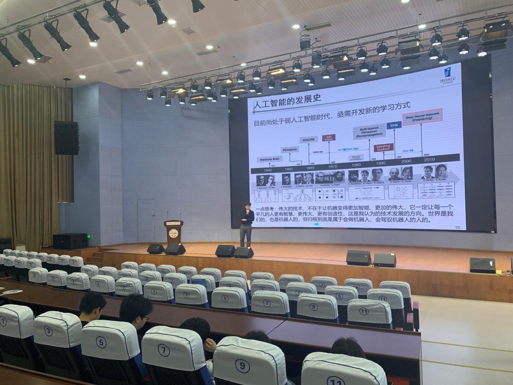 太阳成集团tyc122cc