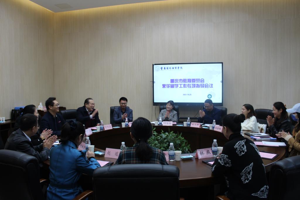 太阳成集团tyc122cc