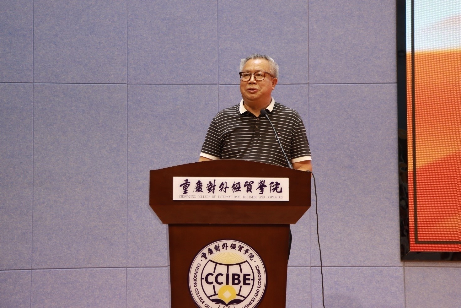 太阳成集团tyc122cc