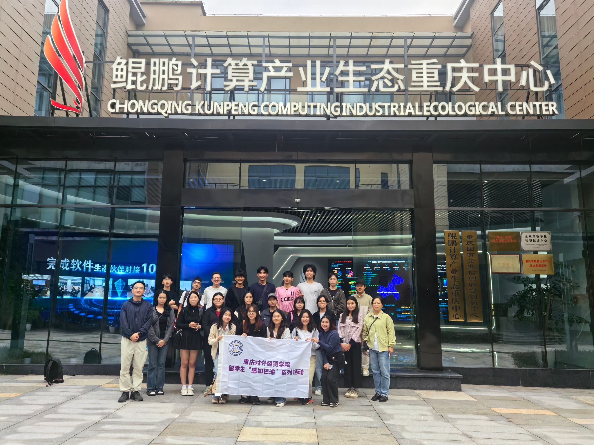 太阳成集团tyc122cc