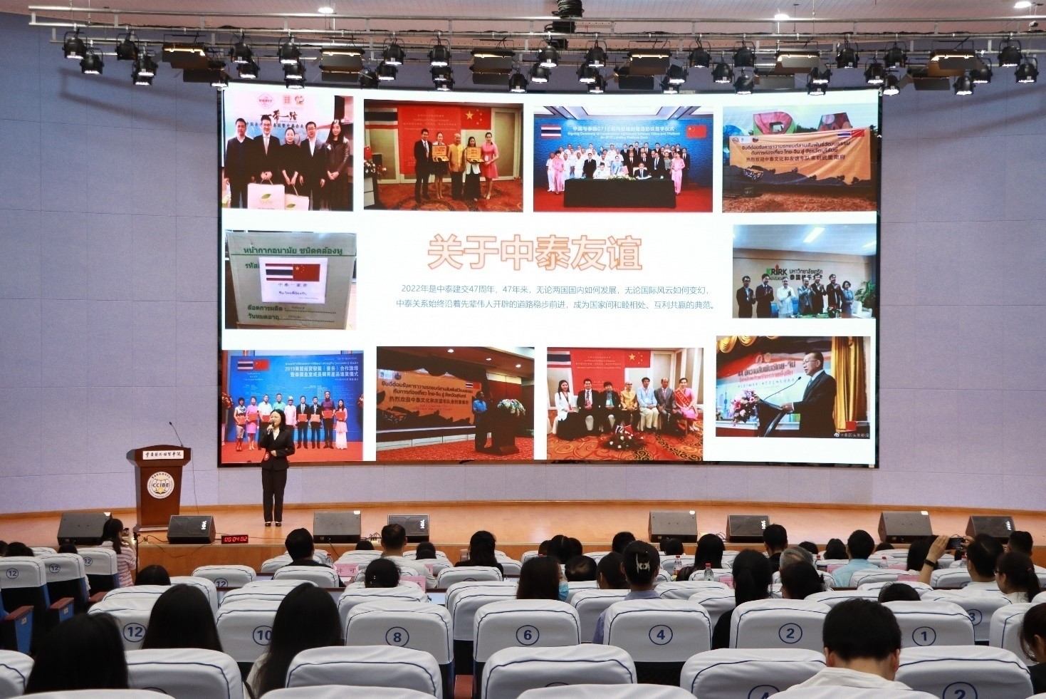 太阳成集团tyc122cc