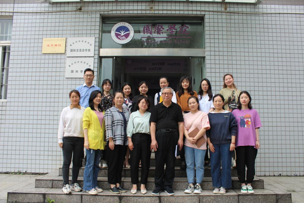 太阳成集团tyc122cc