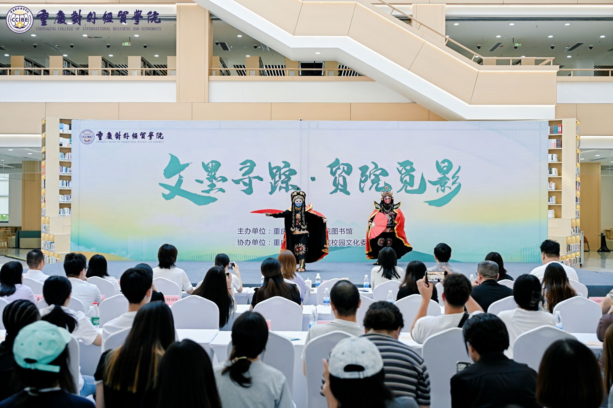 太阳成集团tyc122cc