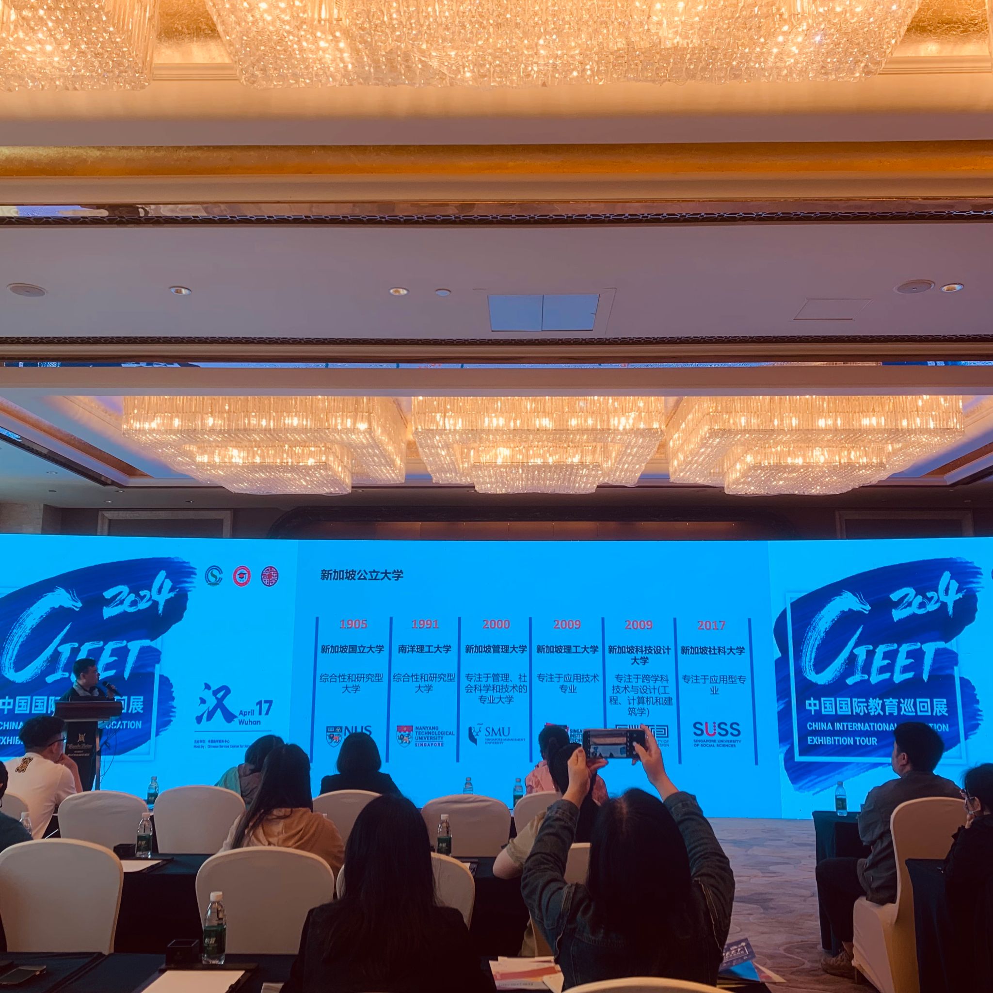 太阳成集团tyc122cc