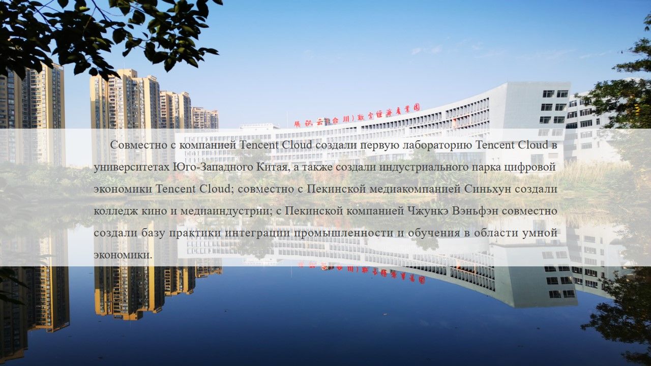 太阳成集团tyc122cc